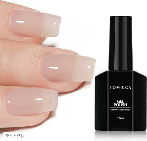 yyVLO1ʓ܁zWFlC VA[J[WF PF 15ml UV/LEDΉ SҁvKp |bV^Cv ZtlC(CgO[)