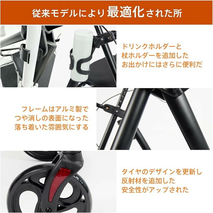 楽天市場】【楽天ランキング1位入賞】シルバーカー 多機能 手押し車 