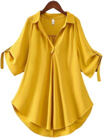 [リリカ] シャツ ブラウス 裾フレアー レディース(XL, 黄色)