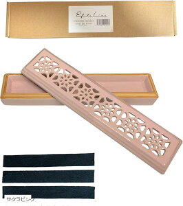 yyVLO1ʓ܁z  ^ u ӂt S  Vv CeA юUȂ F M D΂Ȃ  CZXz_[ TNsN (TNs