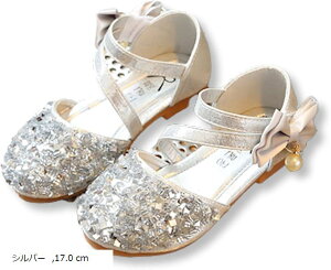 LbY V[Y tH[} ̎q C q { \ w   hX Vo[ 17cm (Vo[, 17.0 cm)