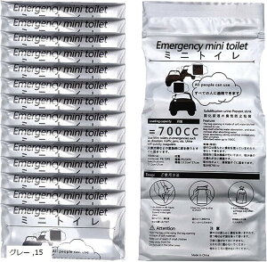 �g�уg�C�� ���p�g�C�� �ЊQ�p�g�C�� �ȈՃg�C�� �� �h�Ѓg�C�� �j�����p(�O���[)