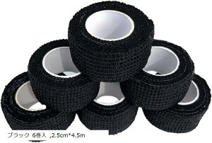 yyVLO1ʓ܁z e[v e Lk  e[sO GX`bN of[W ȔS 2.5cmx4.5m ubN 6 (ubN 6, 2.5cmx4.5m)