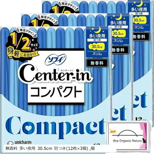 まとめ買い センターイン コンパクト1/2 無香料 多い夜用 30.5cm 羽つき 305 12枚入x3個セット 合計36枚 特製ティッシュ付