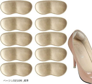 wÖ@mďCƃpbh pvX vC Xj[J[ [t@[ Y  NbV TCY pJpJh~ CCh~ CYh~ ƃT|[^[ \[veN^[ Se