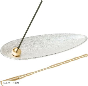 yyVLO1ʓ܁z Vo[ puV Zbg  F  CZXz_[ CeA (Vo[xH)