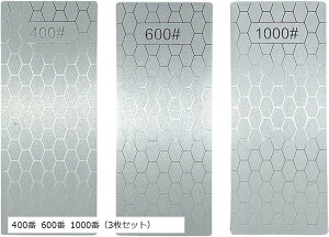 yyVLO1ʓ܁z_Chu ז  dグ 400 600 1000 3Zbg (Vo[)