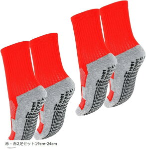 yyVLO1ʓ܁zTbJ[ \bNX WjA X|[c ~ T|[g q LbY C (ԁE2Zbg19cm-24cm, 19.0 cm)