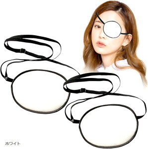 yyVLO1ʓ܁zЖڊ ڗp 2_Zbg VN IV ACpb` RXv zCg (zCg)