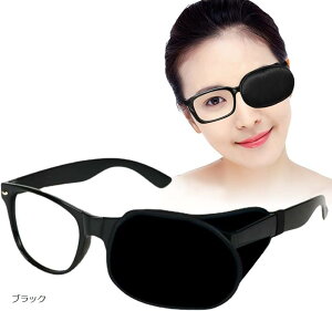 yyVLO1ʓ܁z ዾ Klp VN Ύ Jo[ E  ACpb` Жڊ ubN (ubN)