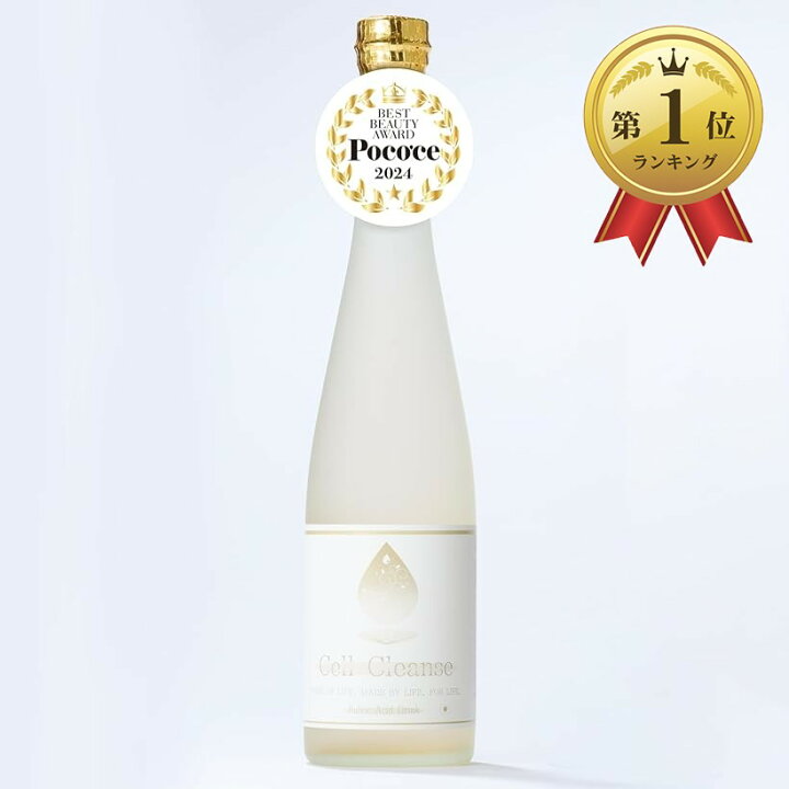 楽天市場】【楽天ランキング1位入賞】国産海洋性フルボ酸原液100％飲料 