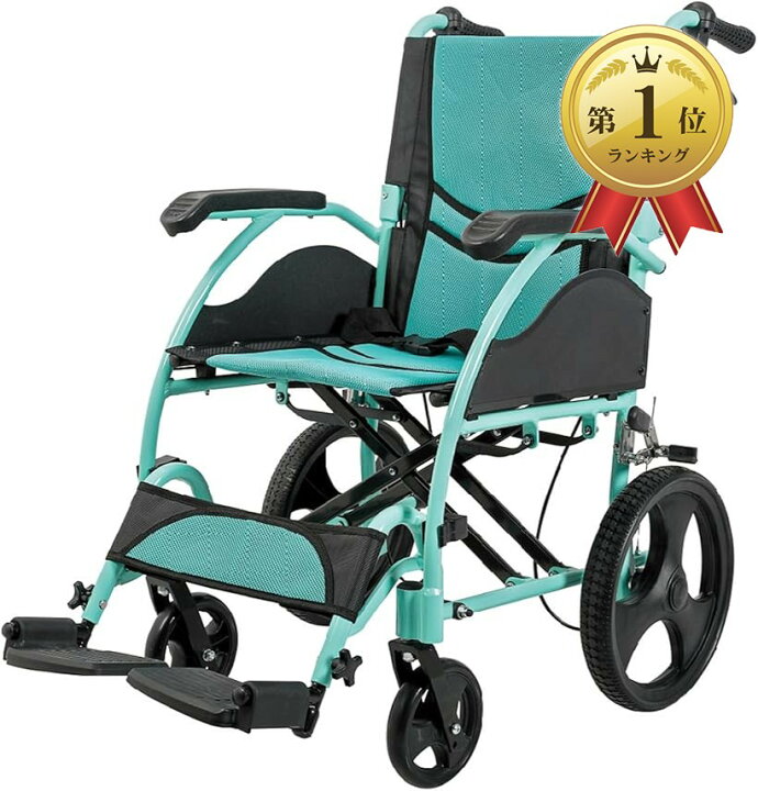 楽天市場】【楽天ランキング1位入賞】車椅子 介助式 簡易 軽量車椅子 