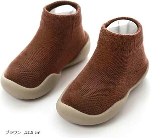 Õ}}ۈm t@[XgV[Y xr[Xj[J[ h~  Op xr[V[Y \bNXV[Y Ԃ j̎q ̎q [V[Y (uE, 12.5 cm)