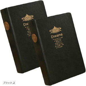 【楽天ランキング1位入賞】アンティークノート洋書風 重厚感 天金 クラシック メモ帳 無地 ブラックxゴールド 2冊 (ブラック, A5)