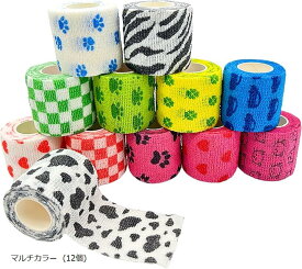 【楽天ランキング1位入賞】くっつく包帯 弾性包帯 犬 猫 バンテージ 伸縮 傷舐め防止 大容量(マルチカラー (12個), 5x4.5cm)