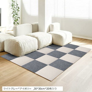 WCg}bg ^CJ[ybg ^C}bg Ȃ z}bg h g[ɂΉ 􂦂J[ybg ybgp ی `FA}bg Yɂ}bg Jbg\ (CgO[x