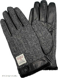 ハリスツイード HARRIS Tweed x羊革手袋 メンズ スマホ対応 裏ボア チャコールへリンボン HBGL008 CGYH (チャコールへリンボン, M)