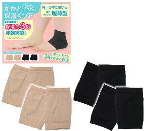 yyVLO1ʓ܁z4g ƃPA C 0.5mm pPA Ђъ΍ cc ƕێ t[TCY ubNx[W (ubNx[W)