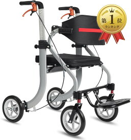【楽天ランキング1位入賞】シルバーカー 歩行車 アルミ製 多機能歩行器 手押し車 座れる 高さ調節可 折畳み 軽量 コンパクト 歩行補助 室内室外兼用 四輪歩行車 (グレー)