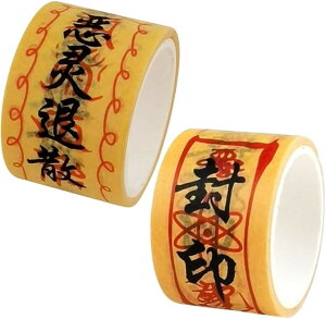 }XLOe[v ~  ObY ގU   2Zbg (2.5cmx3m)