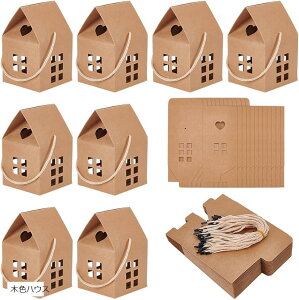 30Zbg Mtg{bNX LfB[{bNX ؐFnEX ܂ݎ{bNX   t bsO{bNX ANZT[  v[g{bNX (ؐFnEX, 8x7.5x7.5cm)