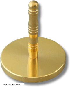 yyVLO1ʓ܁zD   ͗l DȂ炵   a4.5cm(a4.5cmx4cm)