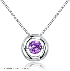 Vo[925 ꗱlbNX y_gfB[X lH(2 a AWXg ())