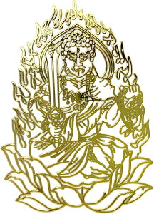 yyVLO1ʓ܁z^ ގU S[h s 6.4x4.7cm F  fJ[ V[ 5E829(S[h)