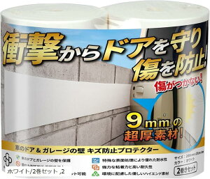 yyVLO1ʓ܁zՌz ԏ NbV Ԃ̃hA h~ ubN Ԍɂ̕ \邾 200cmx20cmx9mm (zCg/2Zbg,  9mm)