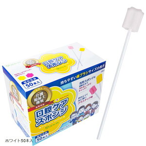 yyVLO1ʓ܁z̃v oPAX|W pi X|WuV 50{ vX`bN  \tg zCg50{ (zCg50{)