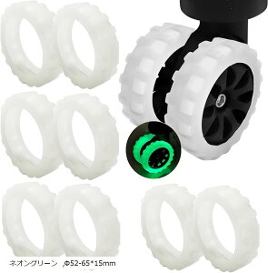 X[cP[XJo[ L[ ^CJo[ LX^[Jo[ VR 8Zbg uO[ 52-65x15mm (lIO[, 52-65x15mm)