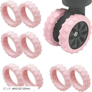 X[cP[XJo[ L[ ^CJo[ LX^[Jo[ VR 8Zbg sN 43-52x15mm (sN, 43-52x15mm)