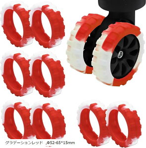 X[cP[XJo[ L[ ^CJo[ LX^[Jo[ VR 8Zbg 52-65x15mm(Of[Vbh, 52-65x15mm)