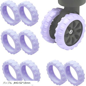 X[cP[XJo[ L[ ^CJo[ LX^[Jo[ VR 8Zbg p[v 43-52x15mm (p[v, 43-52x15mm)