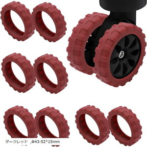 X[cP[XJo[ L[ ^CJo[ LX^[Jo[ VR 8Zbg _[Nbh 43-52x15mm (_[Nbh, 43-52x15mm)