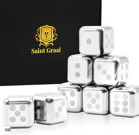 【楽天ランキング1位入賞】アイスキューブ 父の日 プレゼント 男性 ギフト 保冷 ワイン 日本酒 焼酎 ビール 溶けない 氷 ステンレス(8個)