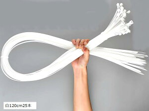 yyVLO1ʓ܁zoh בoh Ό zpoh | [ O (120cm25{, 120cm)