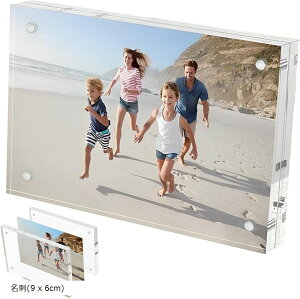 ʐ^ z tHgt[ |X^[t[ AN c |XgJ[h h 9 x 6cm (h(9 x 6cm), }`TCY)