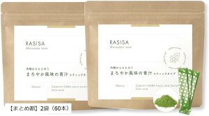 tďCK _۔z K̗t  Y pE_[ ` H@ t_200g mJtFC GABA  ܂Ƃߊ2 60{ (u܂Ƃߊv2܁i60{j)