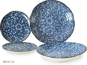 Z pX^/J[M2M2Zbg   F u[ { HEdqWΉ TNG005 (Ԃ炭, Large  Small)