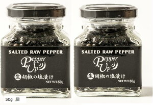 yyVLO1ʓ܁zӞ̉Ђ Ӟ Ӟ J|bgybp[ ybp[Abv 50g 2  (50g)