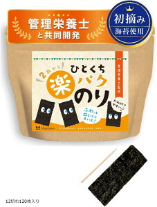 ЂƂypN̂ ԓE E݊Cێgp e ݐ؂₷ 2΂Hׂ 12؂120 (12؂120)