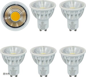 5.5W LED�d�� 550lm 60W�`�n���Q���d������ GU10���� �����s��90�x�L�pLED �X�|�b�g���C�g�A�����F6000k�A95Ra���F�� (�����F, 4)GU10)
