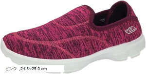 JiG Xj[J[ fB[X Xb| y  X|[c  EH[LO i[XV[Y W tBbglX (sN, 24.5`25.0 cm)