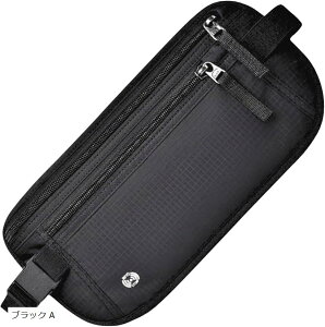 щZLeB|[` pX|[gP[X EGXg|[` RFID XL~Oh~ OD19 ubN A (ubN A, 28cmx14cm)