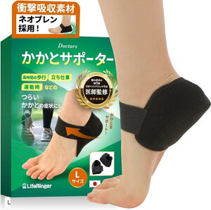 ƃT|[^[ ƕی쌻tďCیpbhՌzfރlIv̗p {uh d X|[c LTCY (ubN, L)