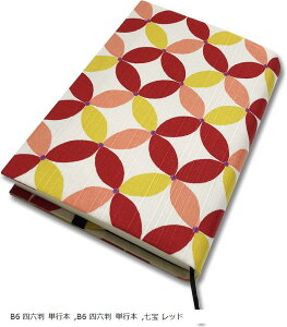 afUC ubNJo[ {Jo[ Ǐ { t  bh B6 lZ Ps{