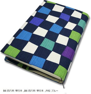 afUC ubNJo[ {Jo[ Ǐ { t s u[ B6 lZ Ps{