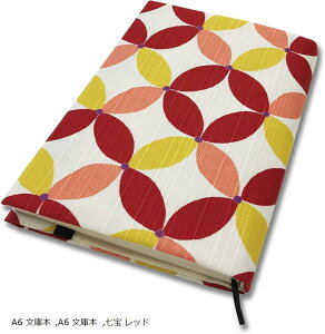 afUC ubNJo[ {Jo[ Ǐ { t  bh A6 ɖ{