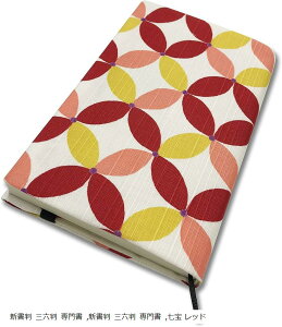 afUC ubNJo[ {Jo[ Ǐ { t  bh V OZ 发